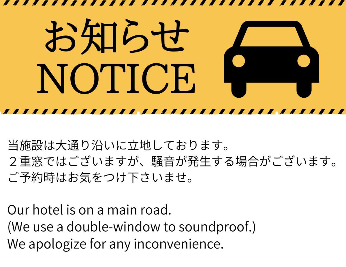 Shibuya Park Residence Yoyogi Park - Housity