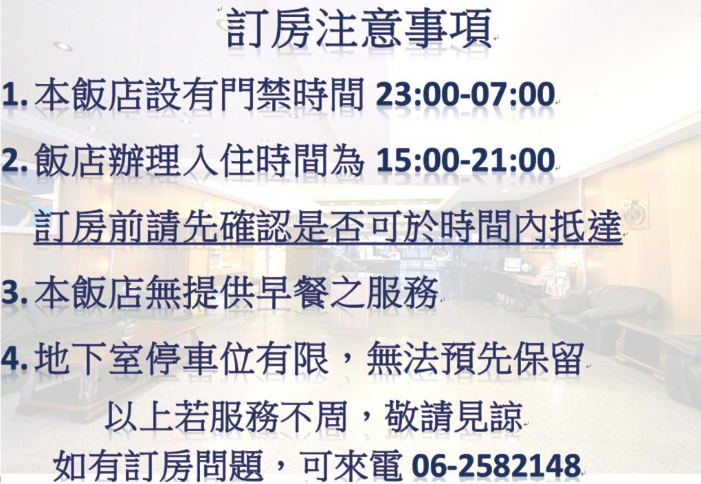 Jiuning Business Hotel - Housity