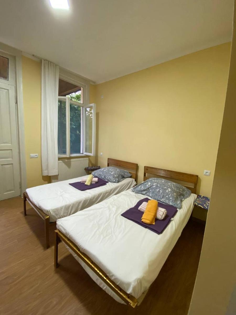 Martvili River Side - Housity