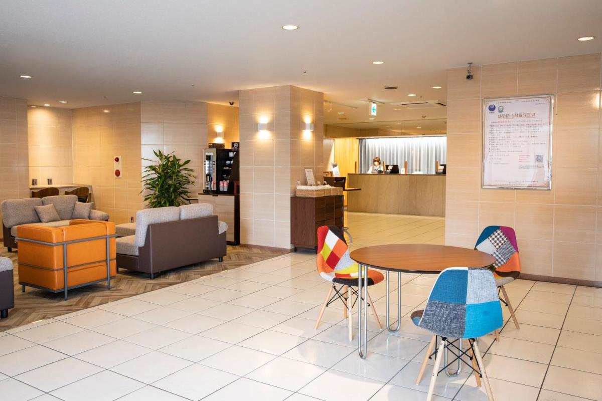 Court Hotel Mito - Housity