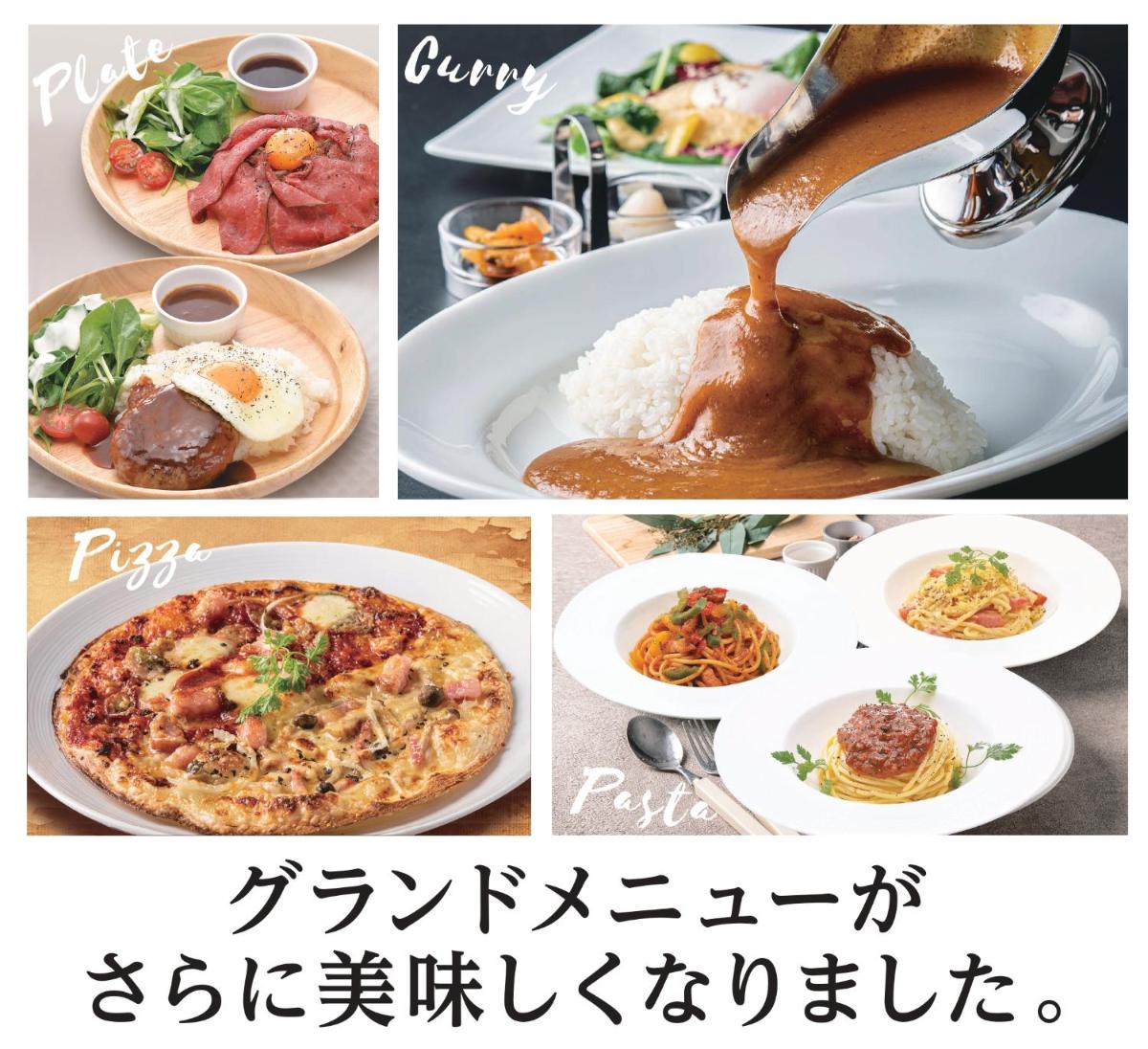 Hotel Chapel Story Sakaihigashi (Adult Only) - Housity