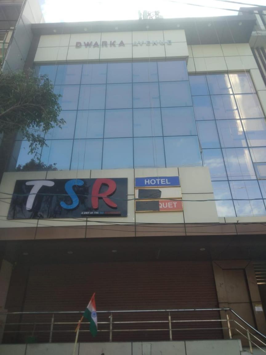 Hotel TSR By WB Inn - Housity