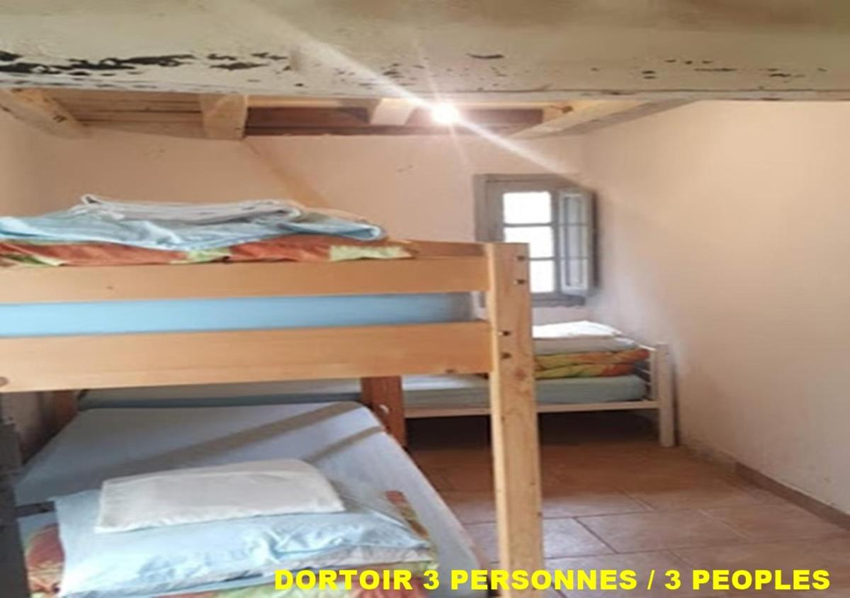 Auberge de Jeunesse Chez Mc Donald - Housity