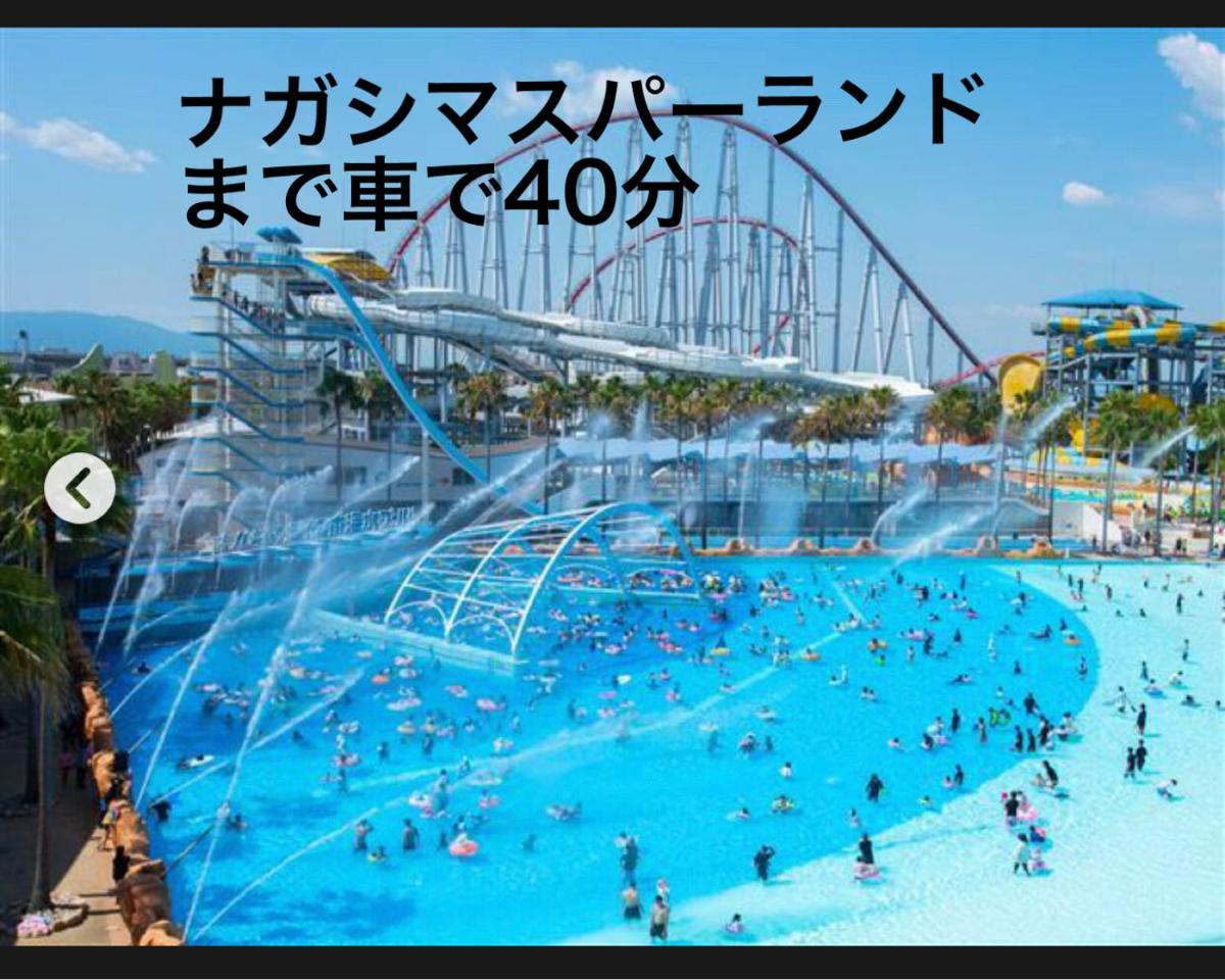 楠のおうち - Housity