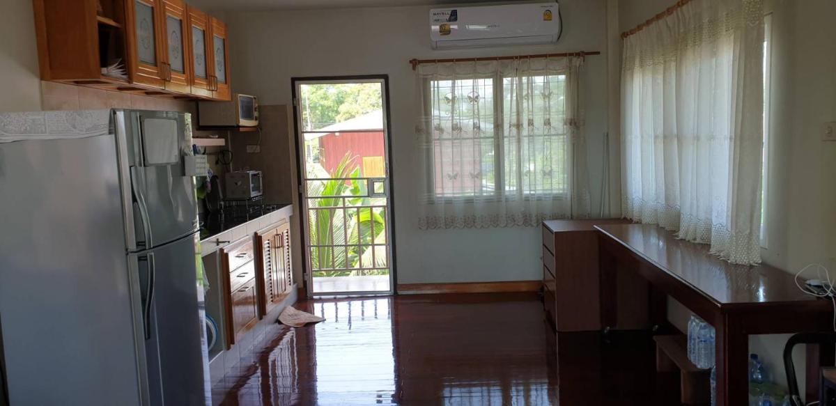 บ้านรับพร - Housity