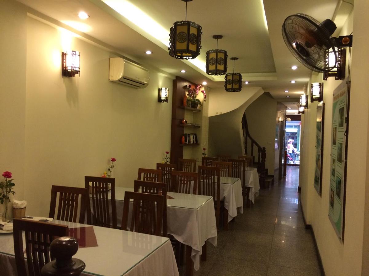 Hanoi Charming House - Housity
