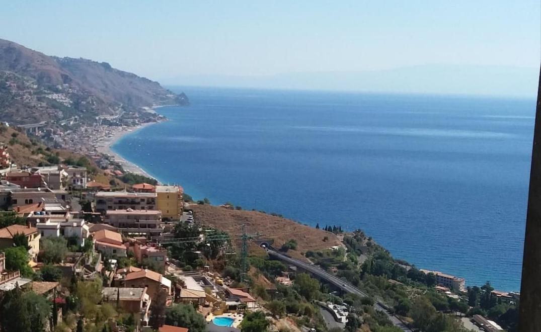 Secret Garden House Taormina - Housity
