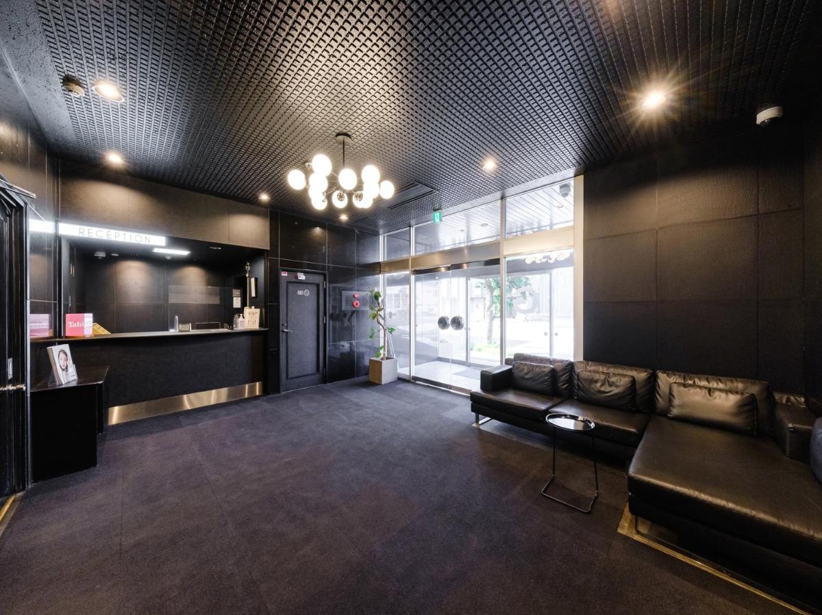 Tabist THE GREEN ASAHIKAWA - Housity