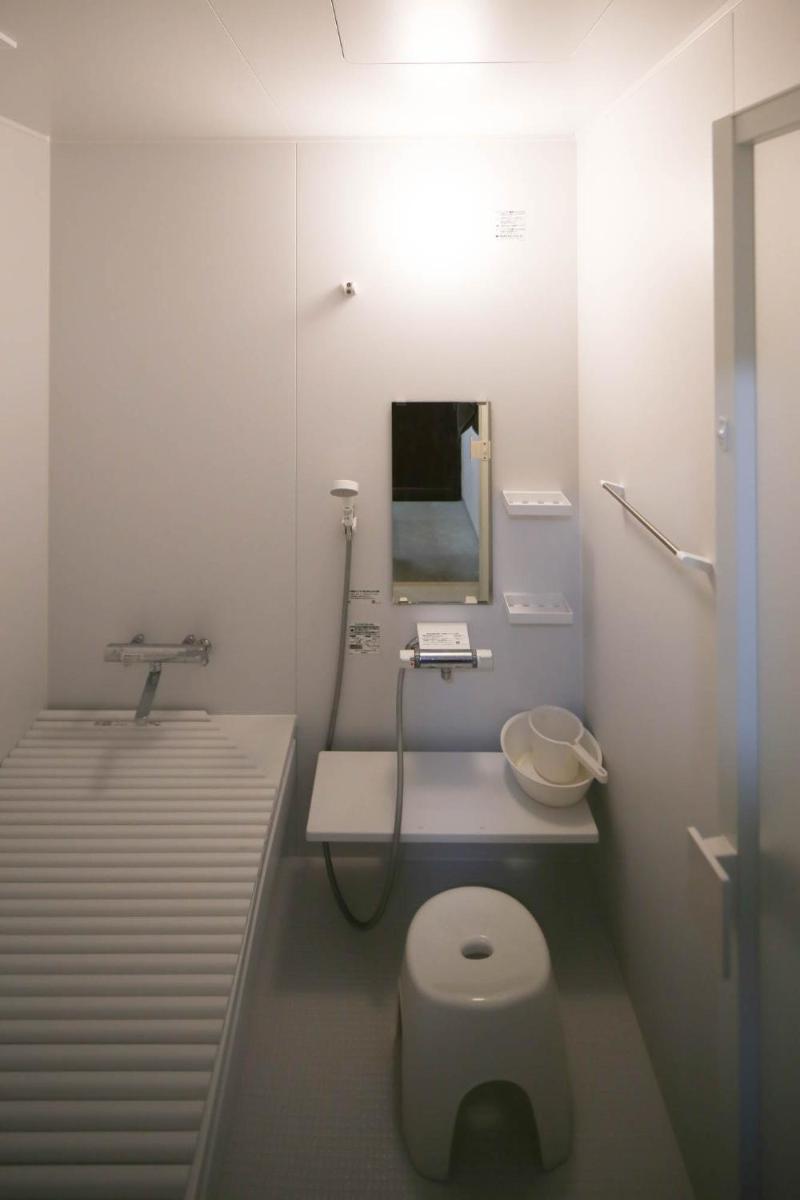 SLEEEP JP Fujinomiya - Housity