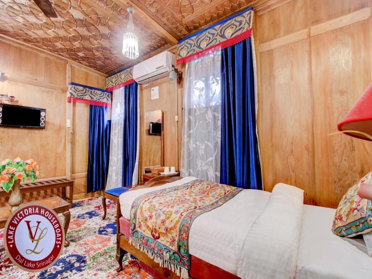 Suitetrails - Lake Victoria Houseboats