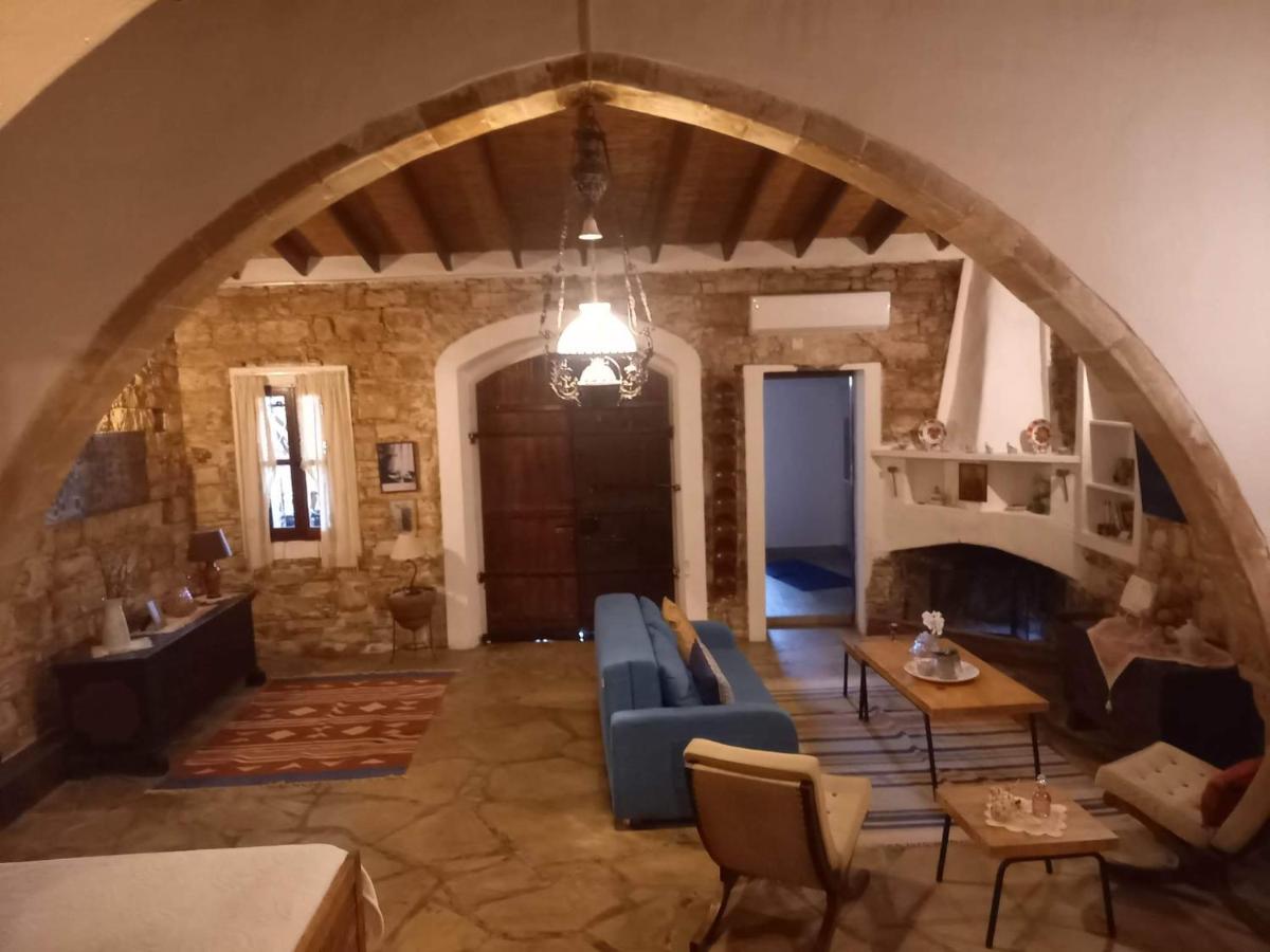 Kazani House Lofou - Housity