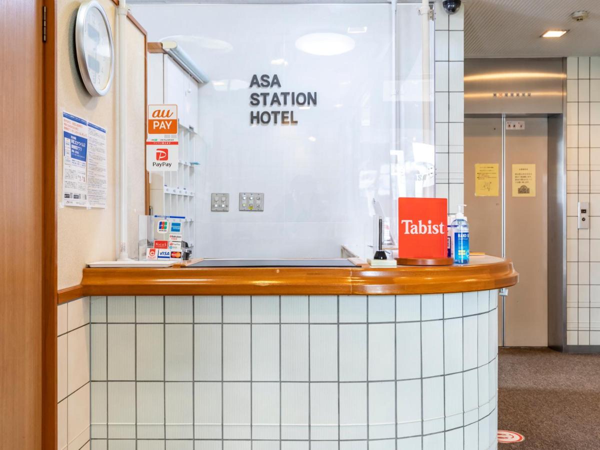 Tabist Asa Station Hotel - Housity