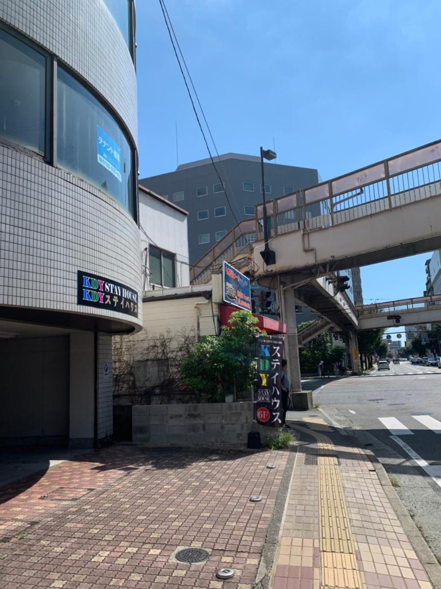kdy ｽﾃｲﾊｳｽ 2段ベットの広い客室みんな一緒に泊まれる - Housity