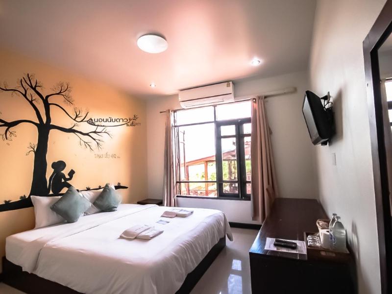 Norn Nab Dao Rimkhong - Housity