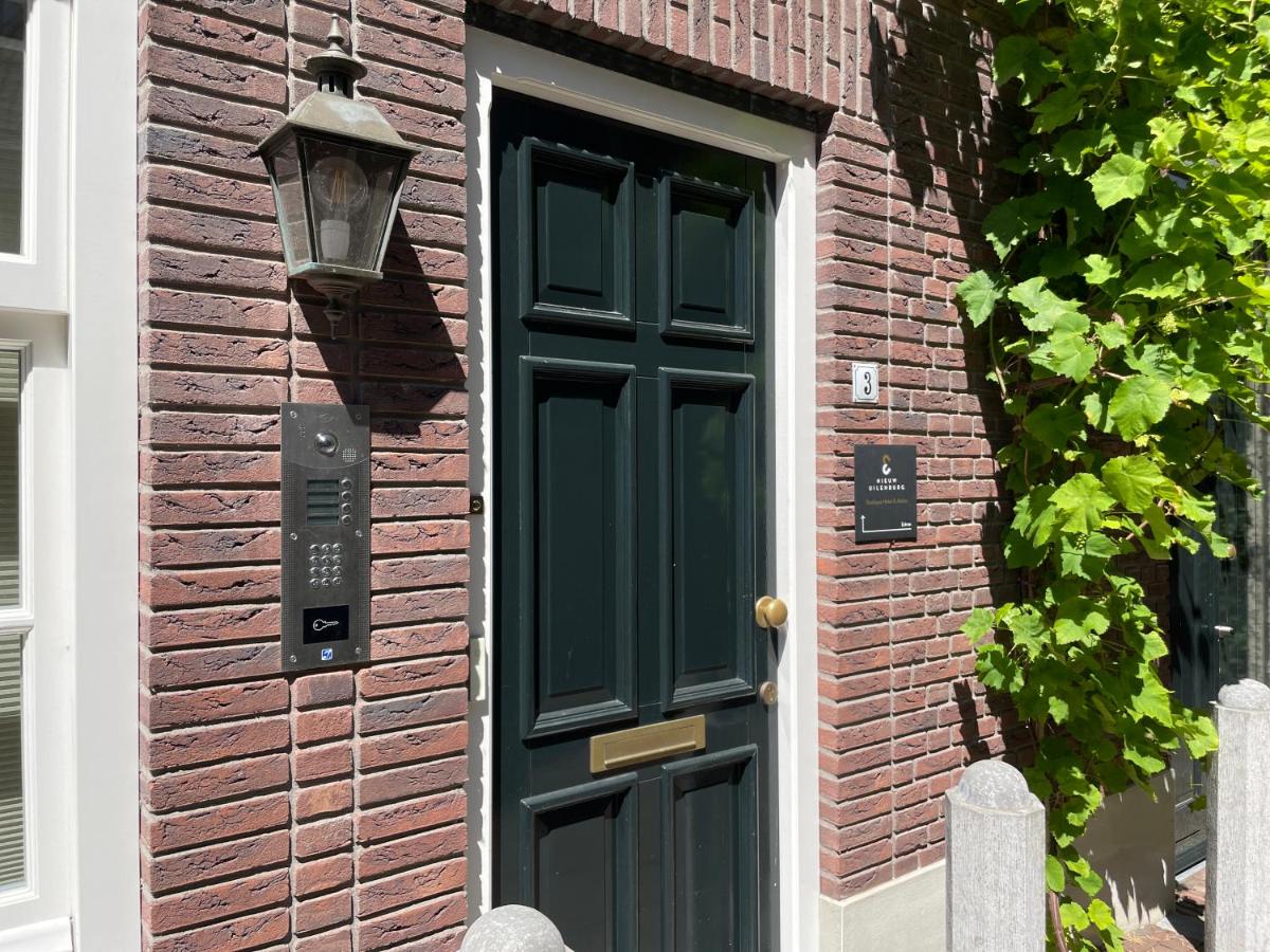 Boutique Hotel Nieuw Uilenburg - Housity