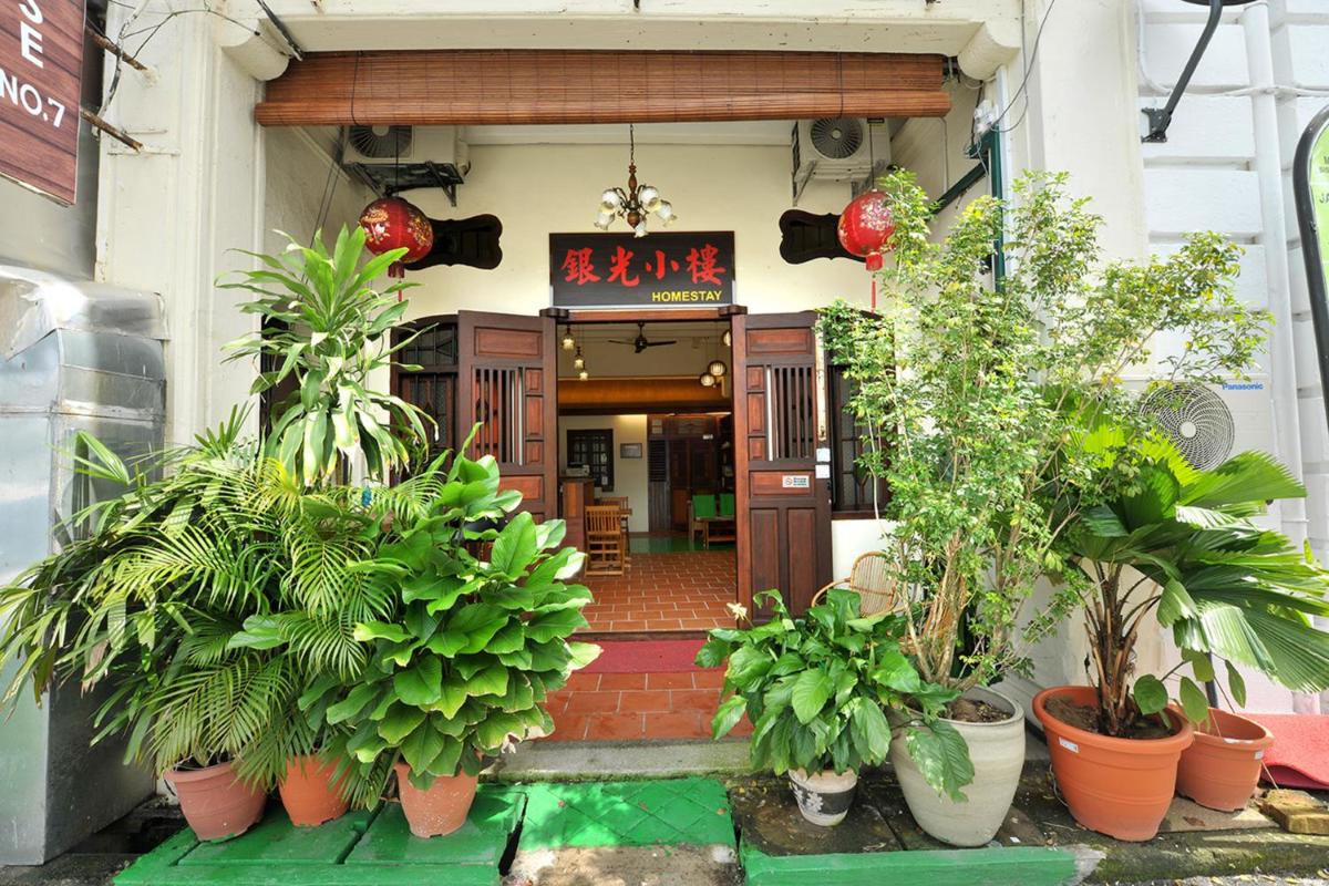 Silver Shine Guesthouse - Housity