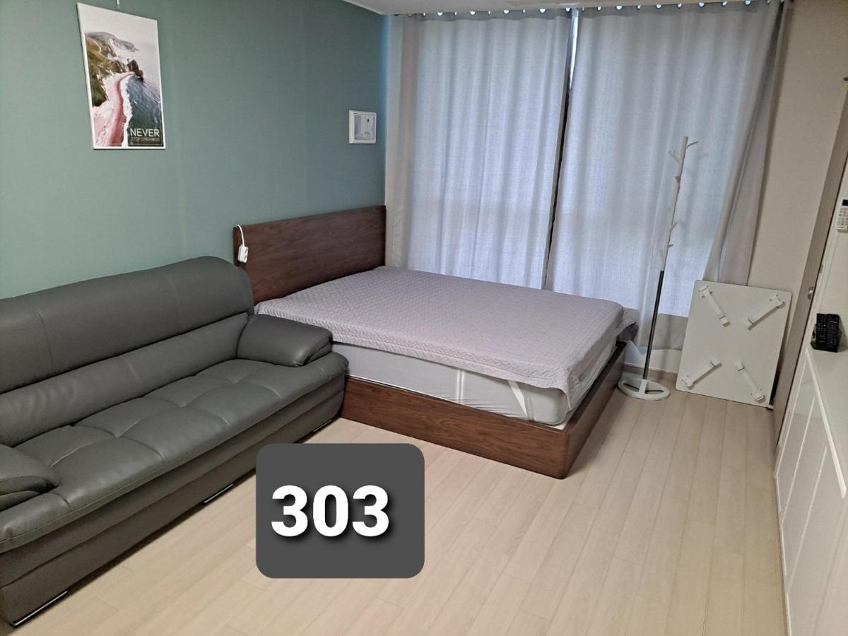Gimcheon Gumi KTX Yulgokdong Apartment - Housity