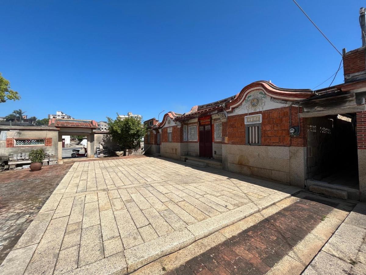 Kinmen Courtyard - Housity