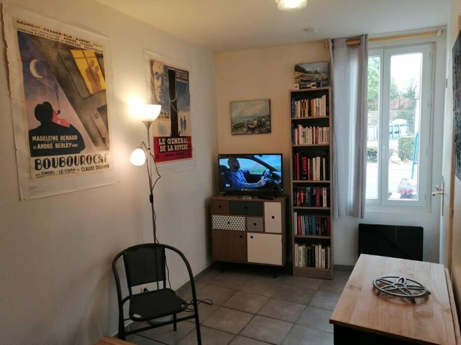 S1 Logement entier tout équipé Courtenay - Housity