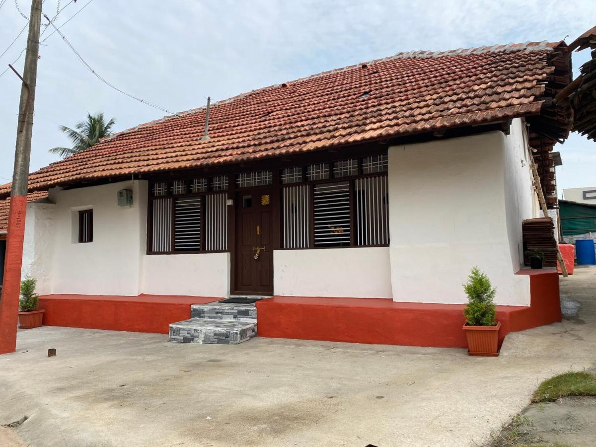 The Mud House - Housity