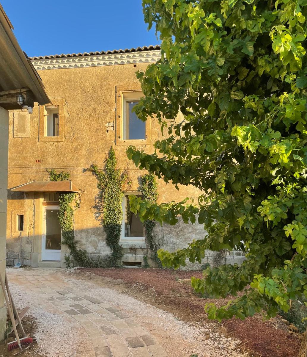 MAS DE LA FORGE NOGUIER - Housity