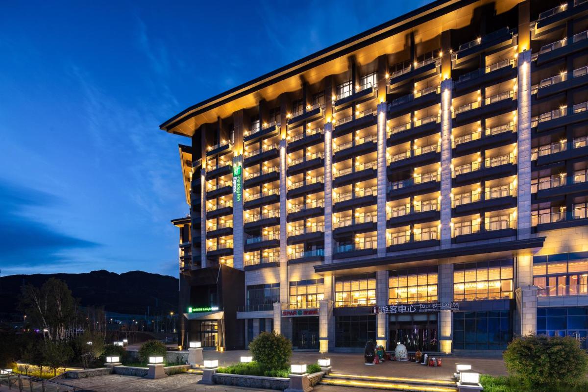 Holiday Inn Express Chongli by IHG - Housity