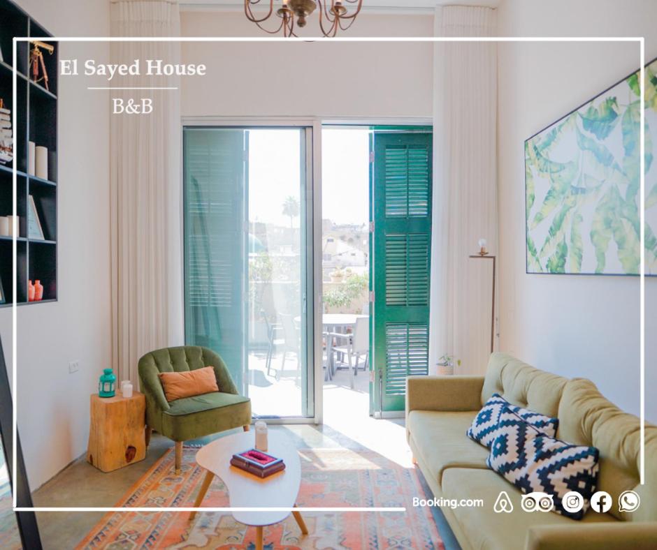 El Sayed House b&b - Housity