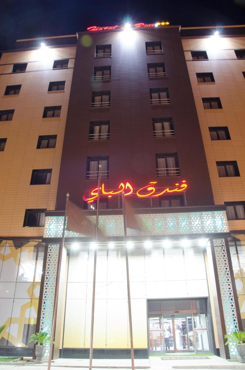 Hotel El Bey Constantine - Housity