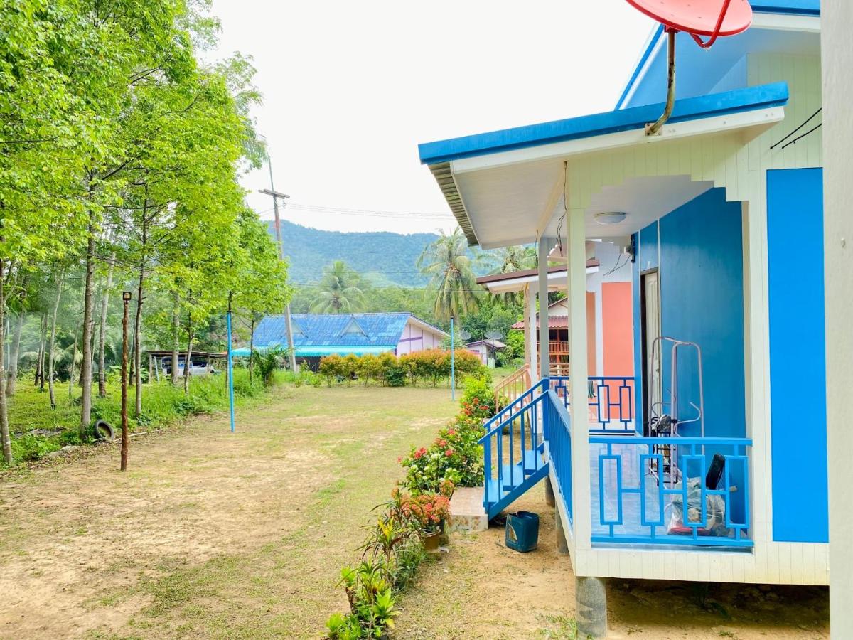 TR Bungalow - Housity