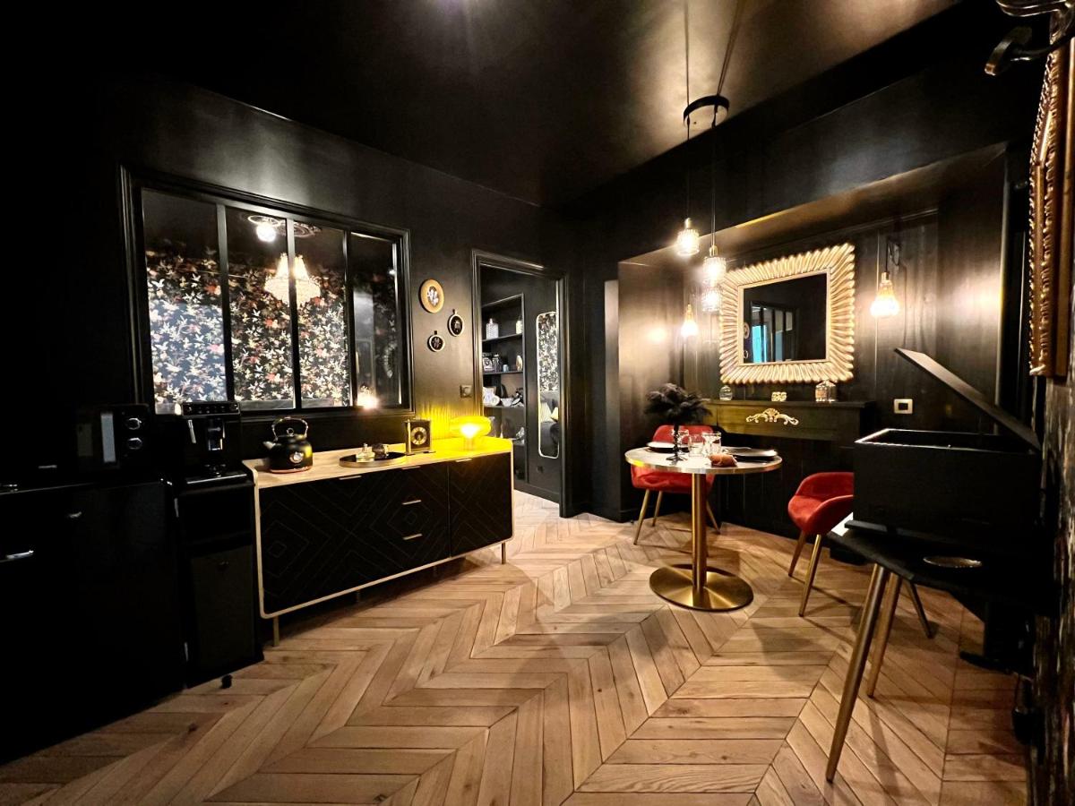 Suitetrails - Love Room Secrète Les Petits Plaisirs