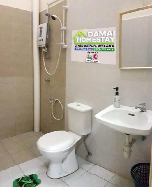 DAMAI HOMESTAY AYER KEROH - Housity