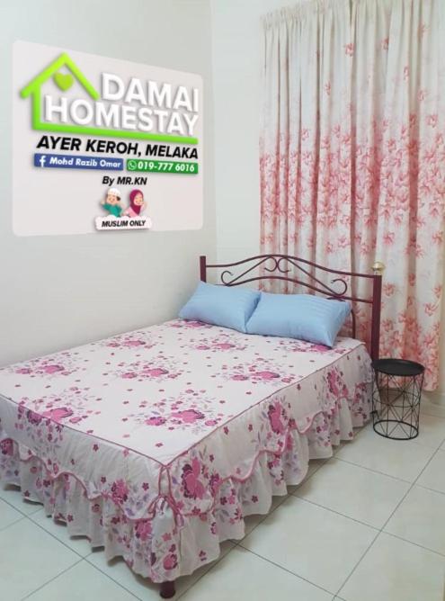 DAMAI HOMESTAY AYER KEROH - Housity