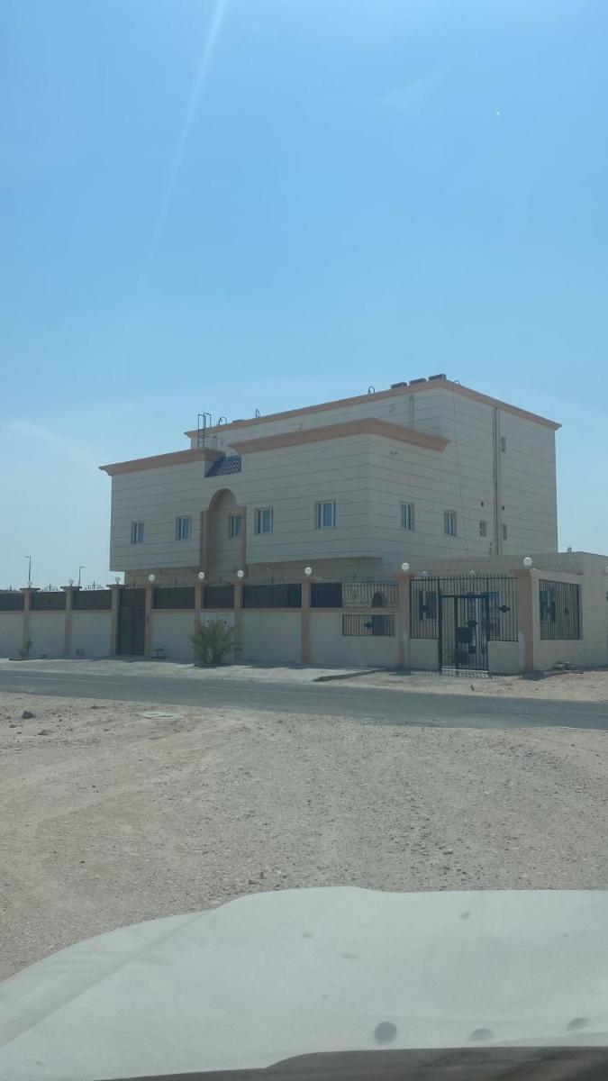 South Villa - Housity