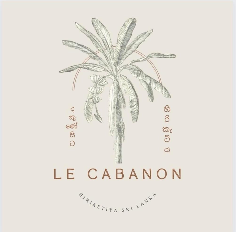 Le Cabanon - Housity