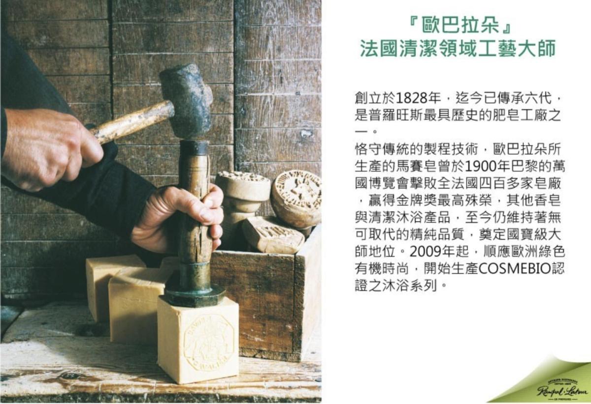 Gancheng Homestay - Housity