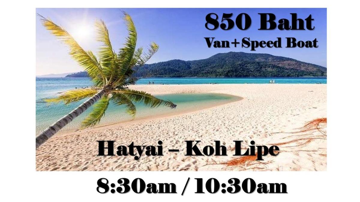 Khoksametchun Hostel - Housity