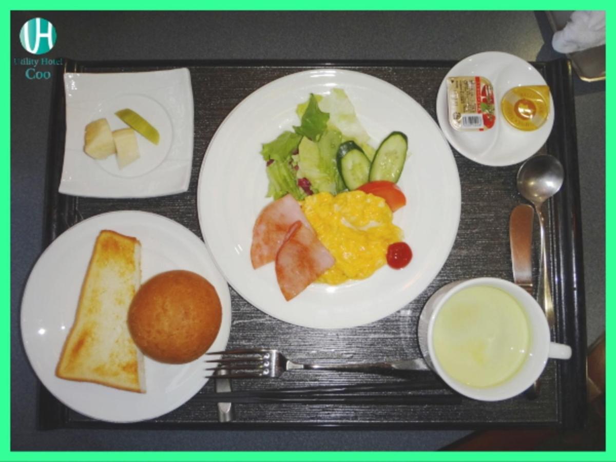 Utility Hotel Coo - Vacation STAY 12495v - Housity