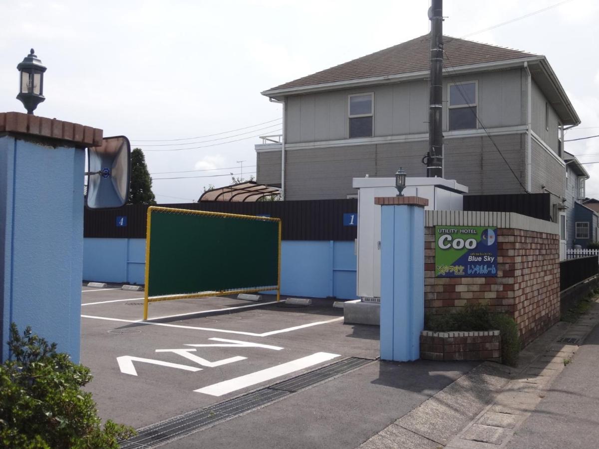 Utility Hotel Coo - Vacation STAY 12495v - Housity