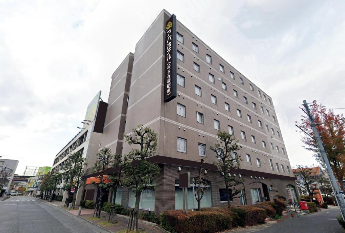 APA Hotel Saitama Yatsuka Ekimae - Housity