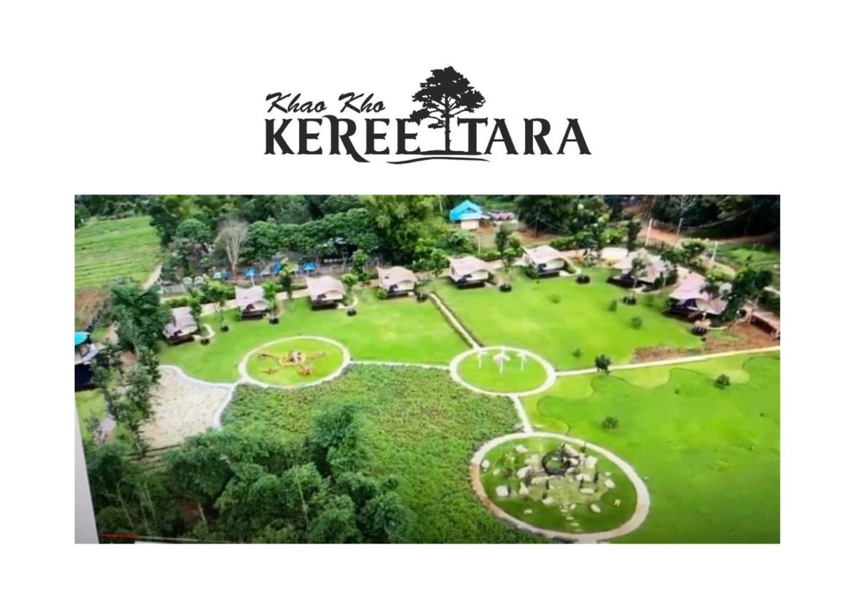 khaokho keree tara - Housity