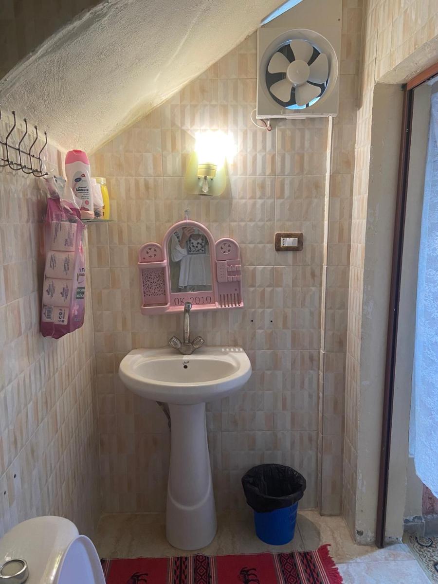 Fatima's House - Housity