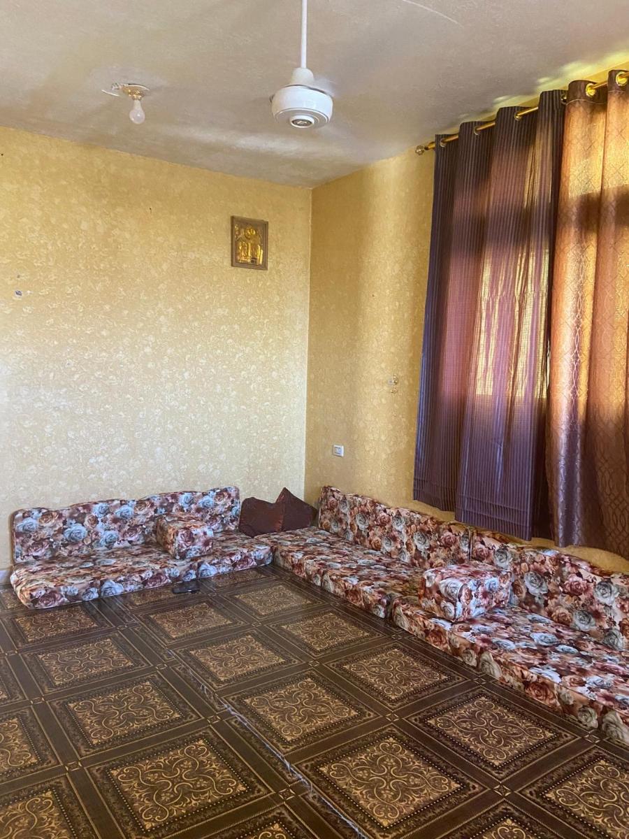 Fatima's House - Housity