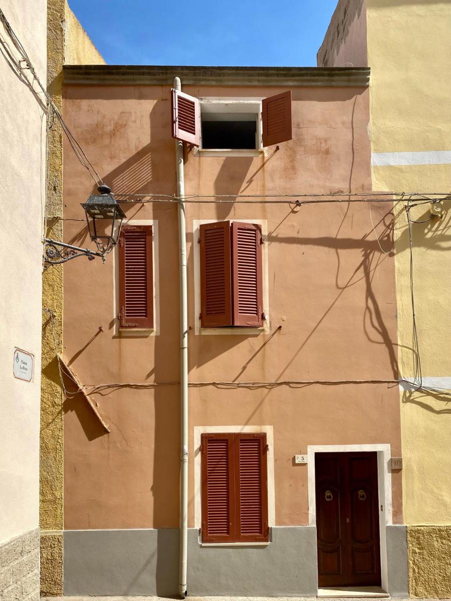 La Casa Rosa - Housity