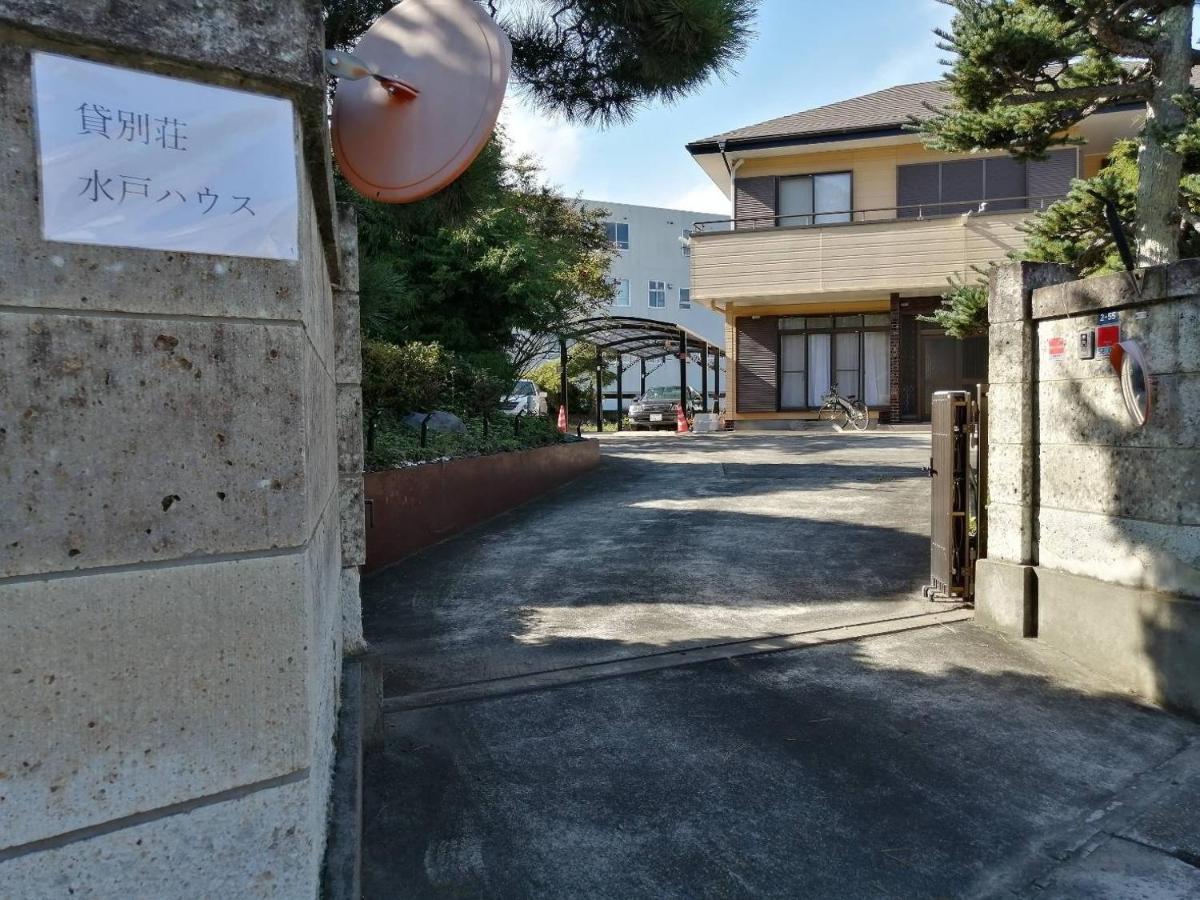 House - Vacation STAY 11188v - Housity
