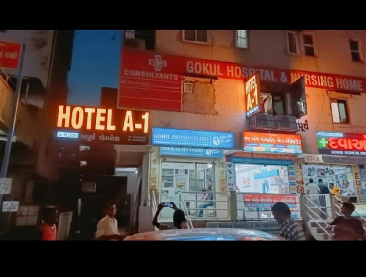 Hotel A1 Vastrapur - Housity
