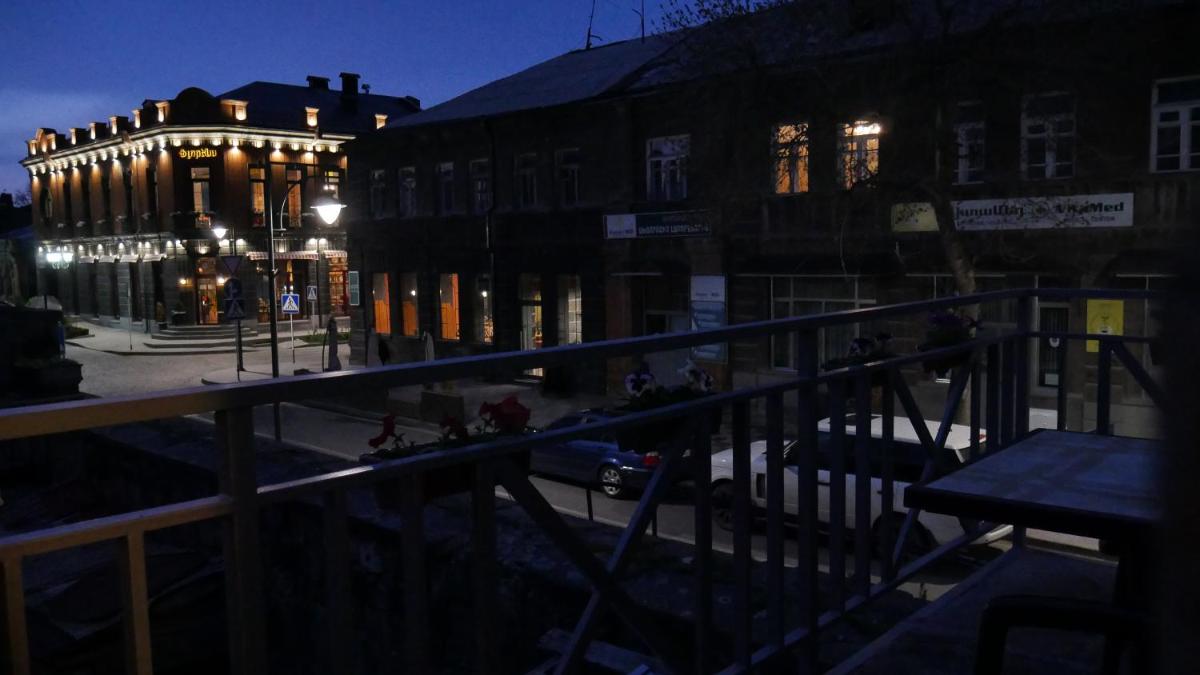 Gyumri Guest House - Housity