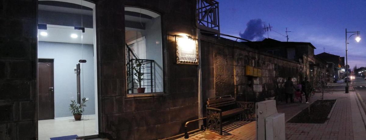 Gyumri Guest House - Housity
