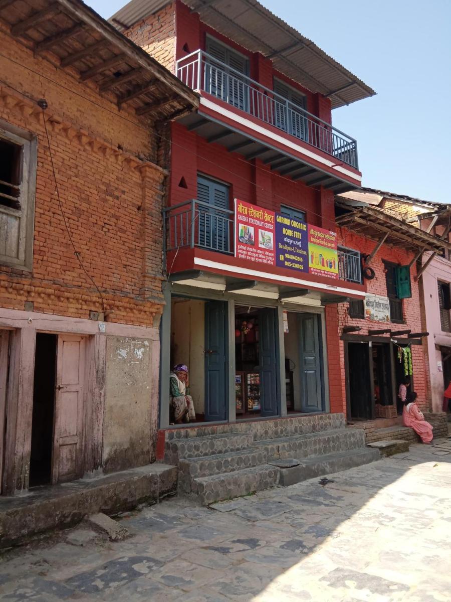 Garima Organic Home Stay - Housity