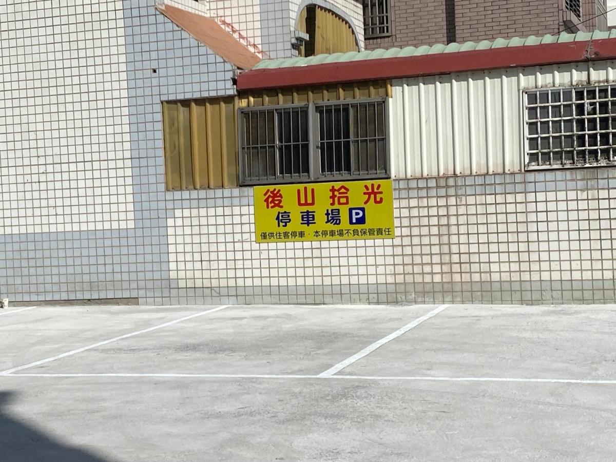 Hometown Times Homestay - Housity