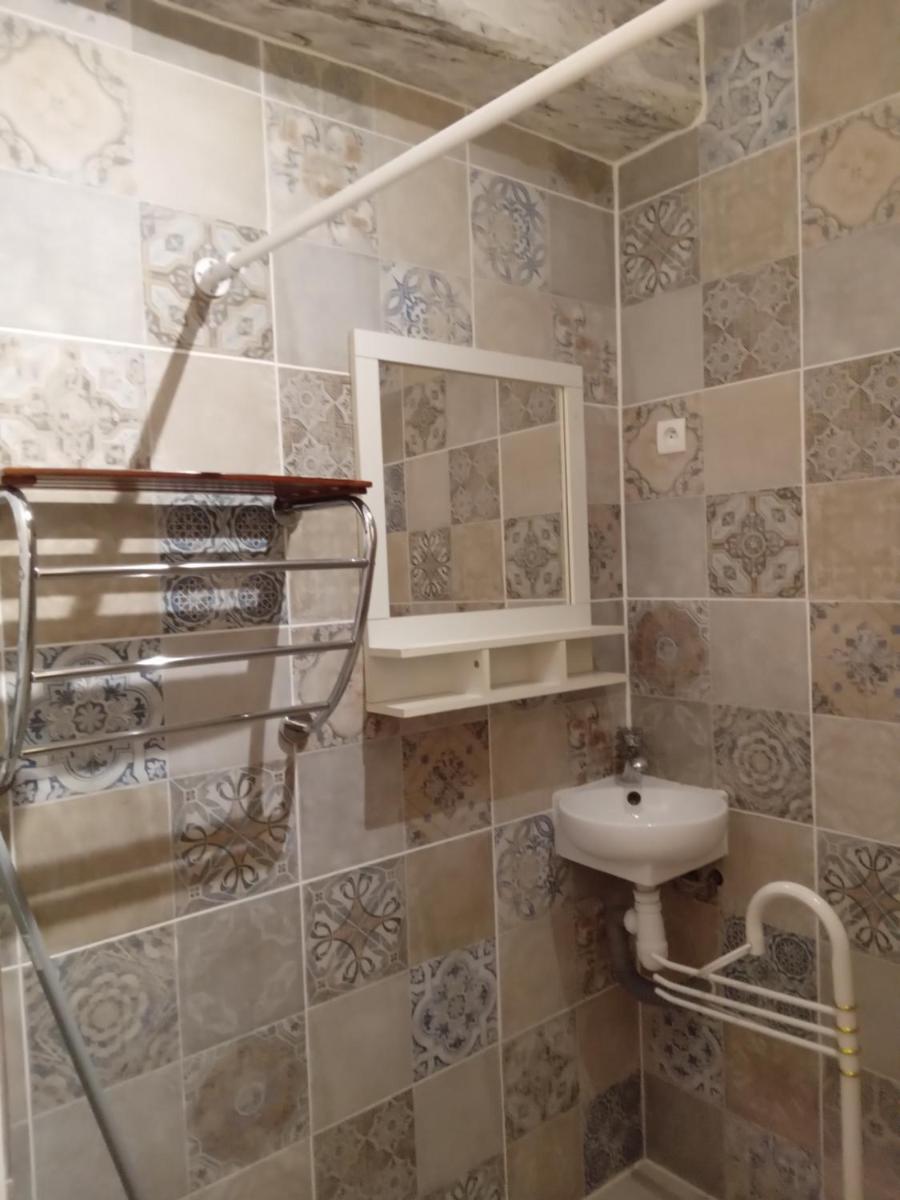 Joli Studio avec jardin - Housity